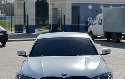 BMW 3 серия, 2020 год, 4 870 000 рублей, 1 фотография