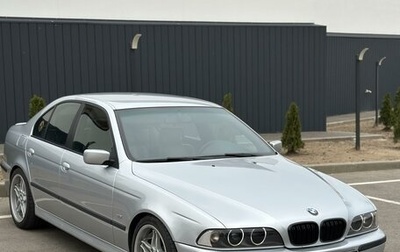 BMW 5 серия, 1997 год, 900 000 рублей, 1 фотография