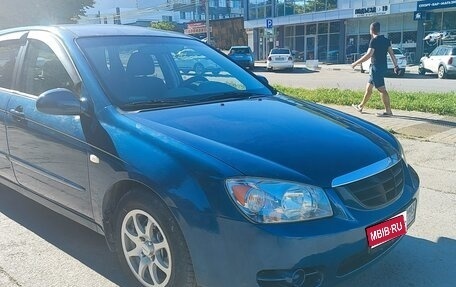 KIA Cerato I, 2005 год, 500 000 рублей, 1 фотография