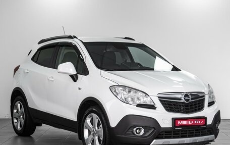 Opel Mokka I, 2013 год, 1 059 000 рублей, 1 фотография