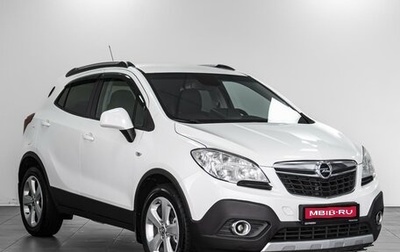 Opel Mokka I, 2013 год, 1 059 000 рублей, 1 фотография