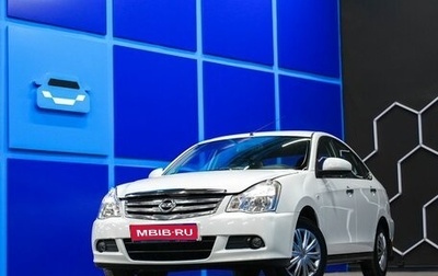 Nissan Almera, 2017 год, 850 000 рублей, 1 фотография