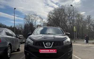 Nissan Qashqai+2 I, 2012 год, 1 450 000 рублей, 1 фотография