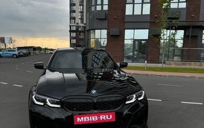 BMW 3 серия, 2019 год, 3 590 000 рублей, 1 фотография