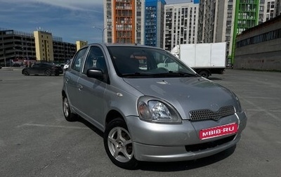 Toyota Yaris I рестайлинг, 1999 год, 320 000 рублей, 1 фотография