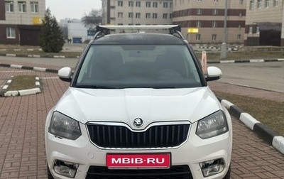 Skoda Yeti I рестайлинг, 2015 год, 1 070 000 рублей, 1 фотография
