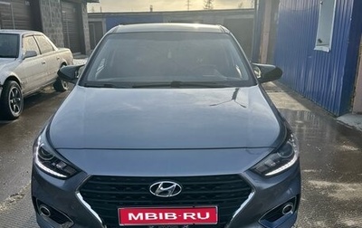Hyundai Solaris II рестайлинг, 2011 год, 1 470 000 рублей, 1 фотография