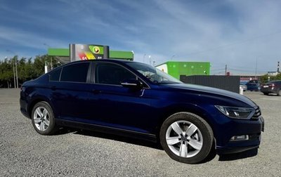 Volkswagen Passat B8 рестайлинг, 2018 год, 2 250 000 рублей, 1 фотография