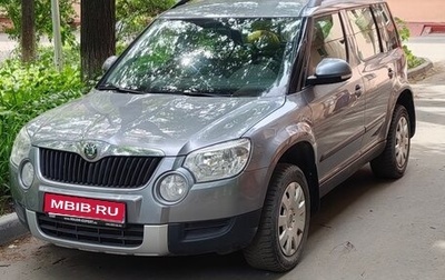 Skoda Yeti I рестайлинг, 2011 год, 649 000 рублей, 1 фотография