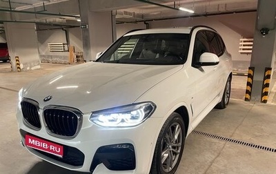 BMW X3, 2020 год, 4 700 000 рублей, 1 фотография