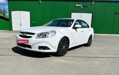 Chevrolet Epica, 2010 год, 990 000 рублей, 1 фотография