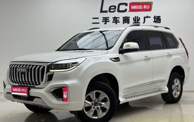 Haval H9 I рестайлинг, 2022 год, 2 030 000 рублей, 1 фотография