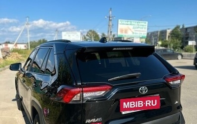 Toyota RAV4, 2021 год, 4 000 050 рублей, 1 фотография
