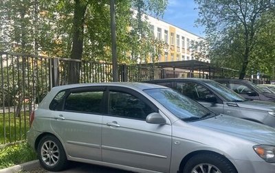KIA Cerato I, 2006 год, 400 000 рублей, 1 фотография
