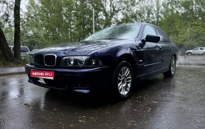 BMW 5 серия, 1996 год, 360 000 рублей, 1 фотография