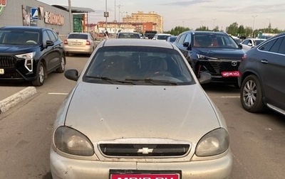 Chevrolet Lanos I, 2007 год, 130 000 рублей, 1 фотография