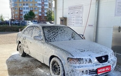 Honda Ascot, 1994 год, 100 000 рублей, 1 фотография