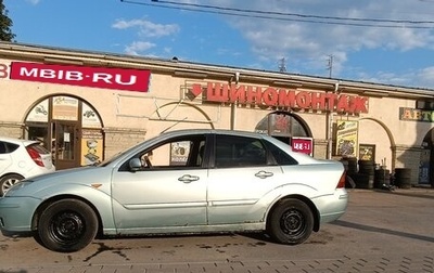 Ford Focus IV, 2004 год, 170 000 рублей, 1 фотография