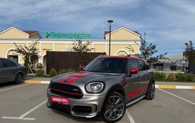 MINI Countryman II (F60), 2018 год, 2 790 000 рублей, 1 фотография