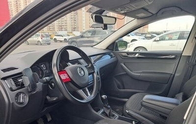 Skoda Rapid I, 2018 год, 1 350 000 рублей, 1 фотография