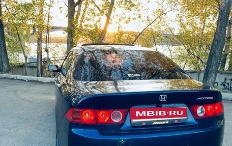 Honda Accord VII рестайлинг, 2004 год, 1 000 000 рублей, 6 фотография