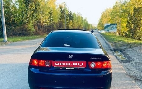 Honda Accord VII рестайлинг, 2004 год, 1 000 000 рублей, 17 фотография