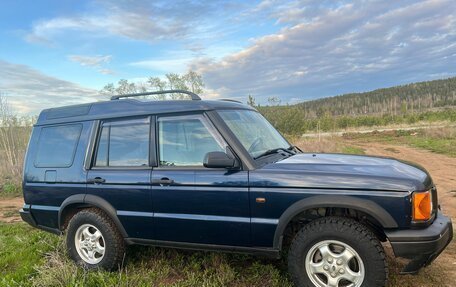 Land Rover Discovery III, 2001 год, 850 000 рублей, 2 фотография