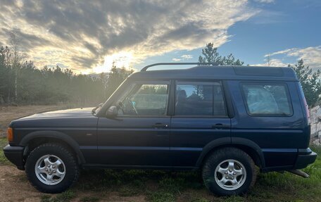 Land Rover Discovery III, 2001 год, 850 000 рублей, 3 фотография