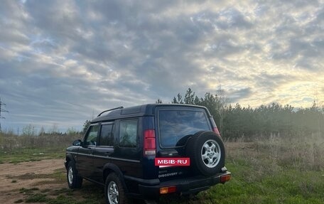 Land Rover Discovery III, 2001 год, 850 000 рублей, 6 фотография