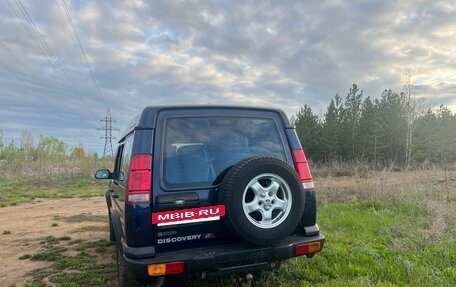 Land Rover Discovery III, 2001 год, 850 000 рублей, 5 фотография