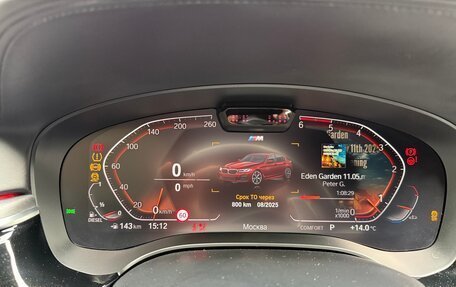 BMW 5 серия, 2020 год, 7 550 000 рублей, 14 фотография