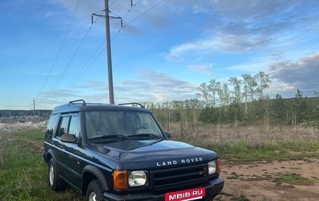 Land Rover Discovery III, 2001 год, 850 000 рублей, 4 фотография