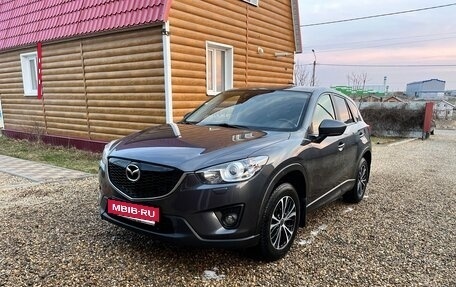 Mazda CX-5 II, 2014 год, 1 750 000 рублей, 7 фотография