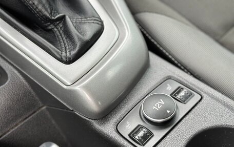 Ford Focus III, 2011 год, 999 000 рублей, 22 фотография