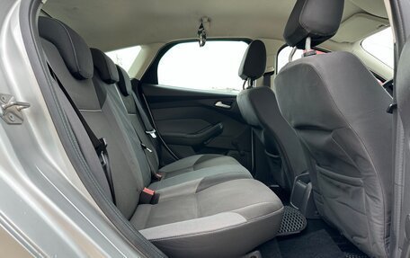 Ford Focus III, 2011 год, 999 000 рублей, 33 фотография