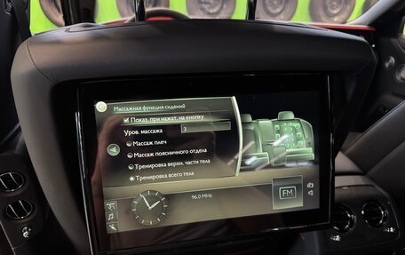 Rolls-Royce Ghost Series II рестайлинг, 2021 год, 46 960 000 рублей, 28 фотография