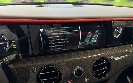 Rolls-Royce Ghost Series II рестайлинг, 2021 год, 46 960 000 рублей, 29 фотография