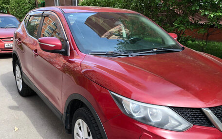 Nissan Qashqai, 2014 год, 1 000 000 рублей, 5 фотография