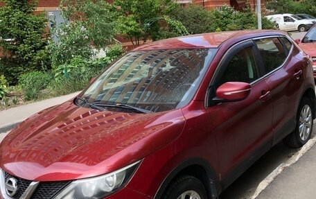 Nissan Qashqai, 2014 год, 1 000 000 рублей, 3 фотография