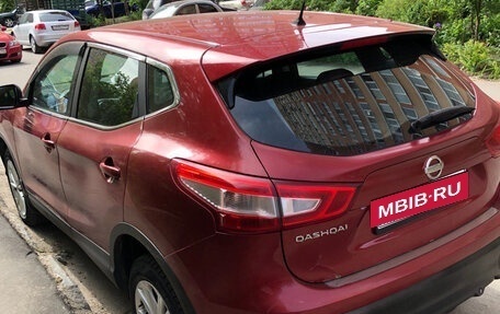 Nissan Qashqai, 2014 год, 1 000 000 рублей, 4 фотография