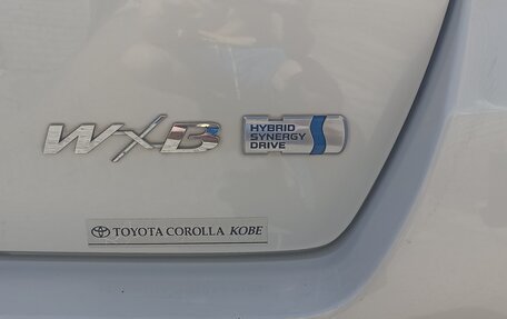 Toyota Corolla, 2016 год, 1 650 000 рублей, 3 фотография