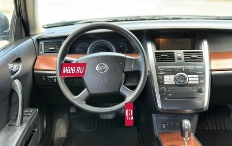 Nissan Teana, 2007 год, 999 000 рублей, 23 фотография