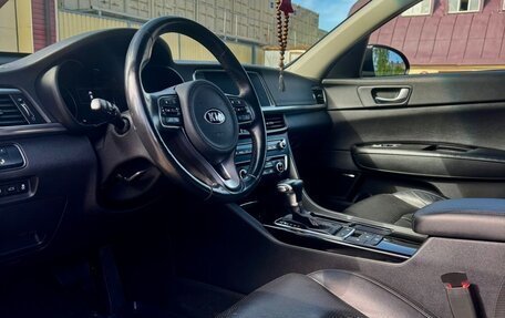 KIA Optima IV, 2017 год, 1 799 000 рублей, 5 фотография