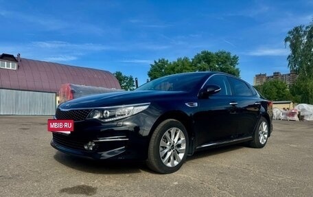KIA Optima IV, 2017 год, 1 799 000 рублей, 4 фотография
