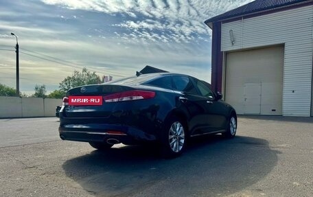 KIA Optima IV, 2017 год, 1 799 000 рублей, 2 фотография