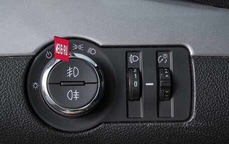 Opel Mokka I, 2013 год, 1 059 000 рублей, 13 фотография