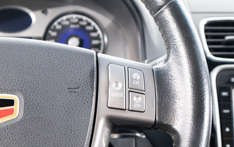 Geely Emgrand EC7, 2014 год, 569 000 рублей, 18 фотография