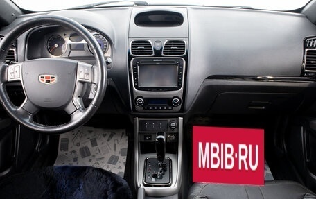 Geely Emgrand EC7, 2014 год, 569 000 рублей, 11 фотография
