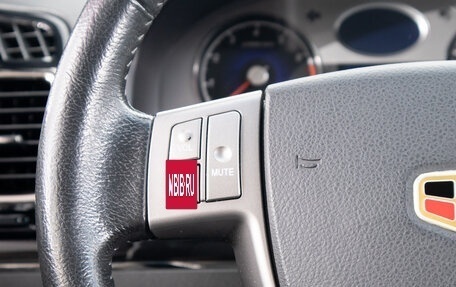 Geely Emgrand EC7, 2014 год, 569 000 рублей, 17 фотография