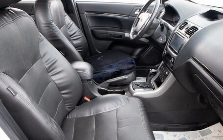 Geely Emgrand EC7, 2014 год, 569 000 рублей, 26 фотография